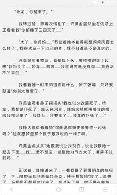 菲航输入4例，离熔断又近了一步！厦航、南航更新回国检测要求，取消血清